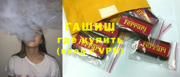 тгк Алзамай