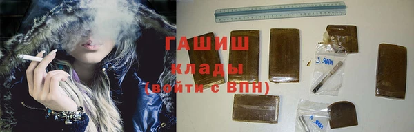 гашиш Дмитров