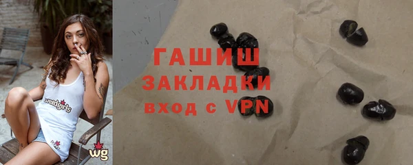 тгк Алзамай