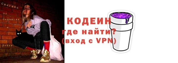 спиды Алексин
