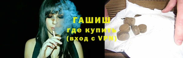 тгк Алзамай