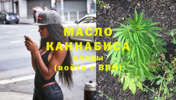 спиды Алексин
