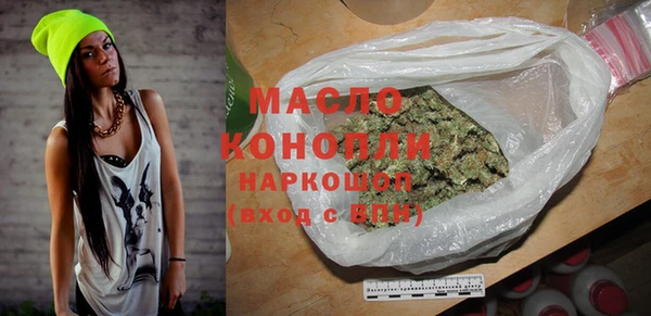 спиды Алексин