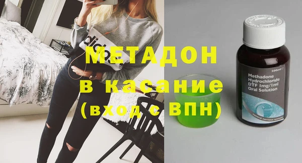 спиды Алексин